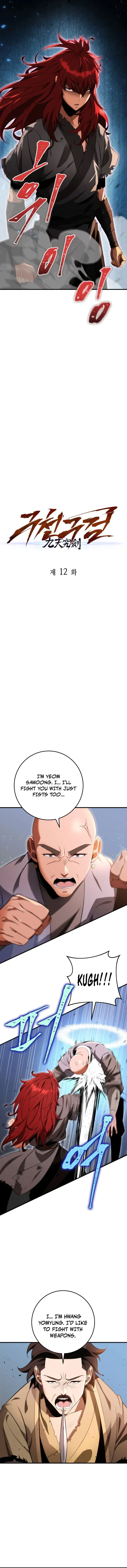 The Nine Heavens Swordmaster Chapter 12 page 7 - 