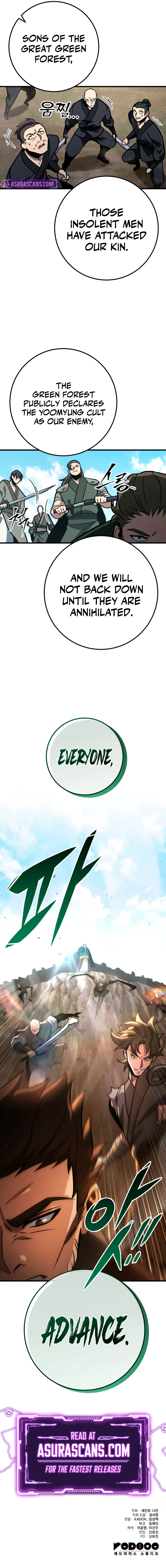The Nine Heavens Swordmaster Chapter 127 page 16 - 