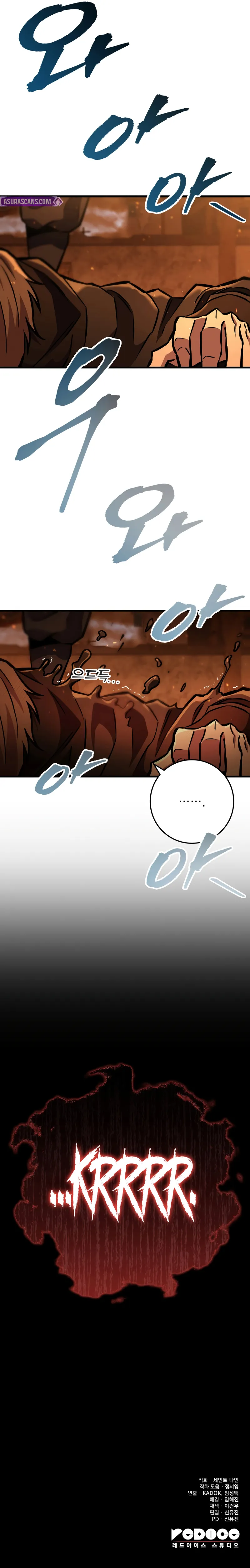 The Nine Heavens Swordmaster Chapter 129 page 18 - 
