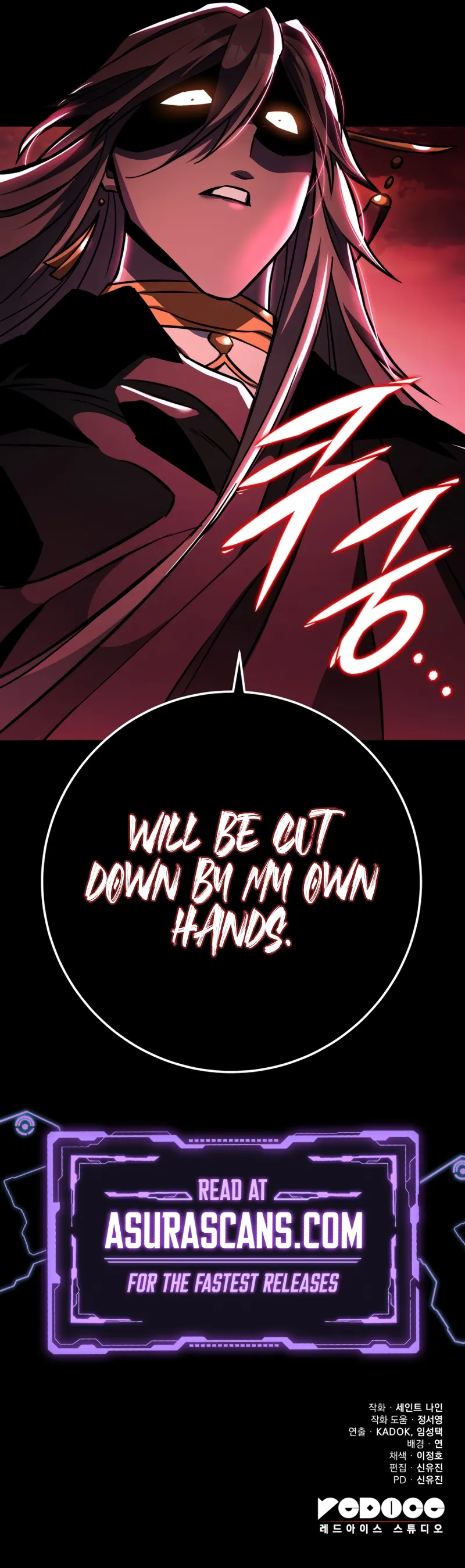 The Nine Heavens Swordmaster Chapter 135 page 15 - 