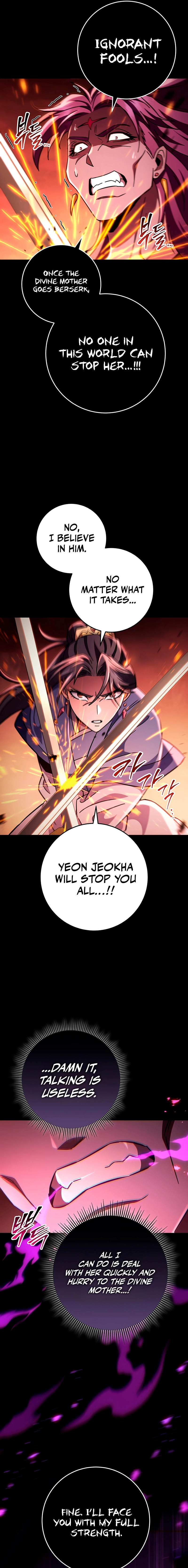 The Nine Heavens Swordmaster Chapter 147 page 14 - 