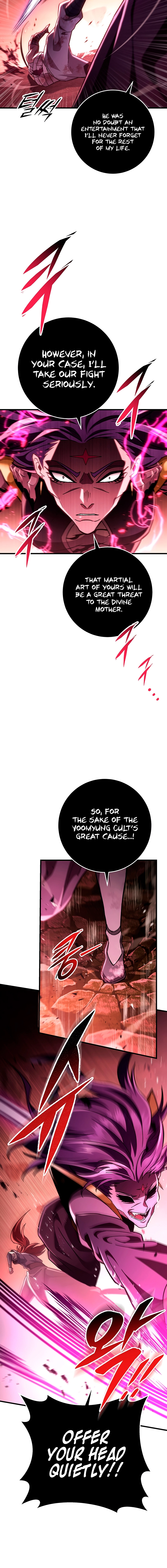 The Nine Heavens Swordmaster Chapter 147 page 3 - 
