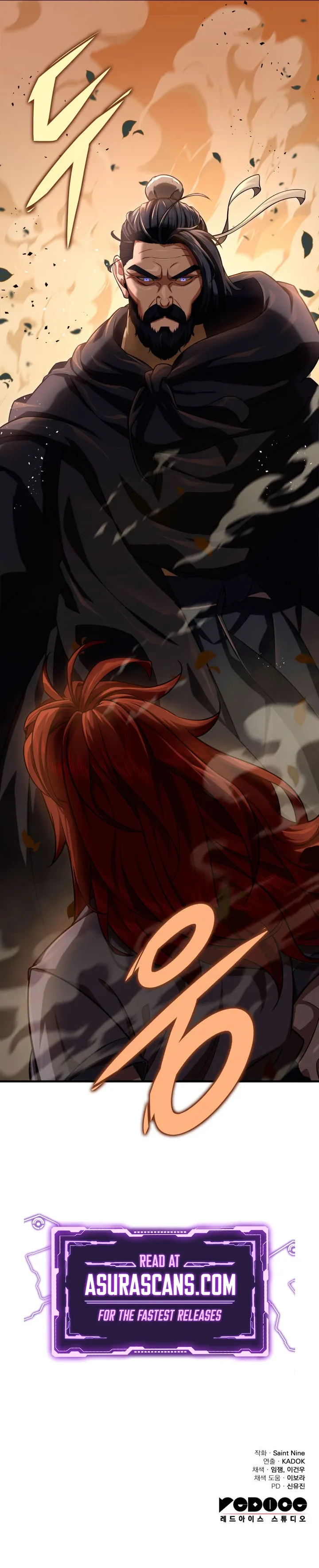 The Nine Heavens Swordmaster Chapter 15 page 15 - 