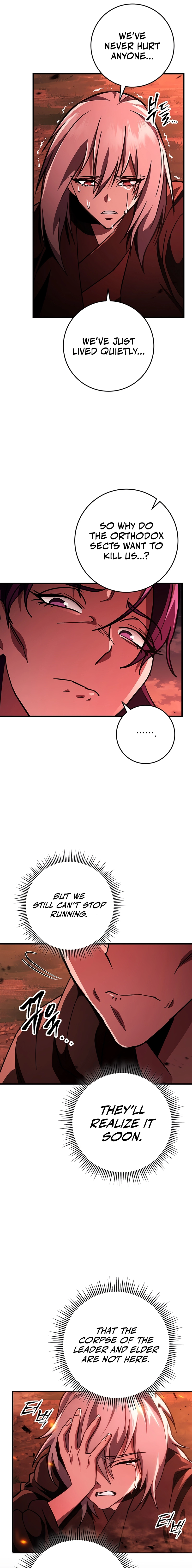 The Nine Heavens Swordmaster Chapter 151 page 4 - 