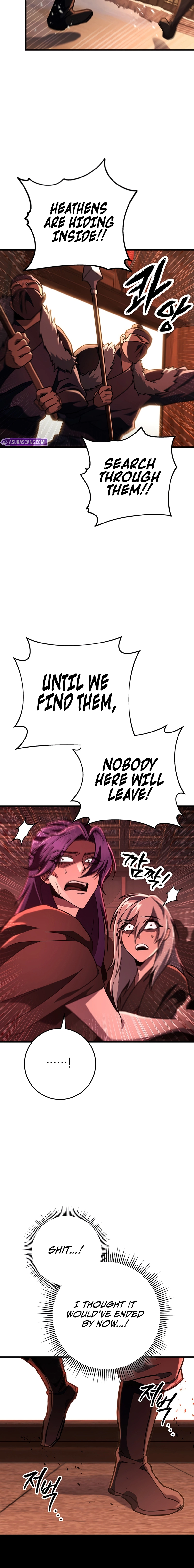 The Nine Heavens Swordmaster Chapter 151 page 7 - 