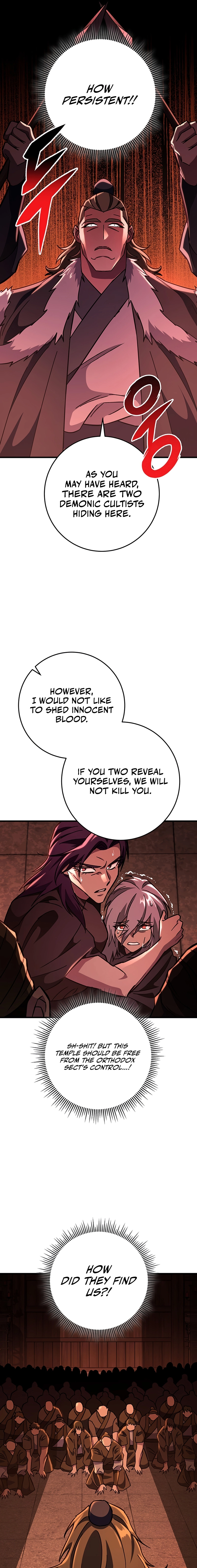 The Nine Heavens Swordmaster Chapter 151 page 8 - 