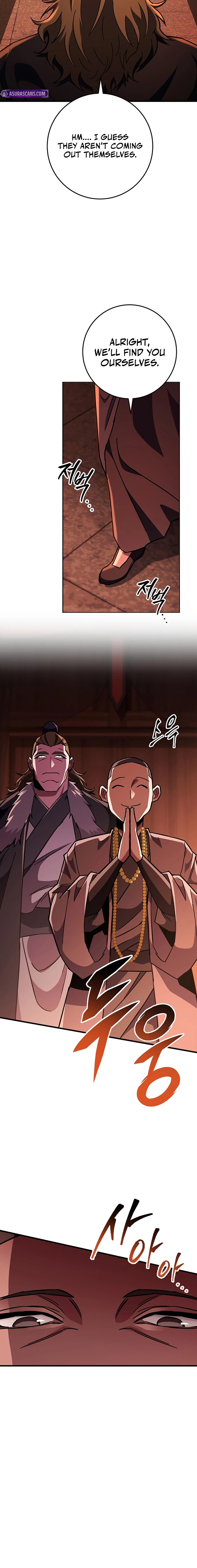 The Nine Heavens Swordmaster Chapter 151 page 9 - 