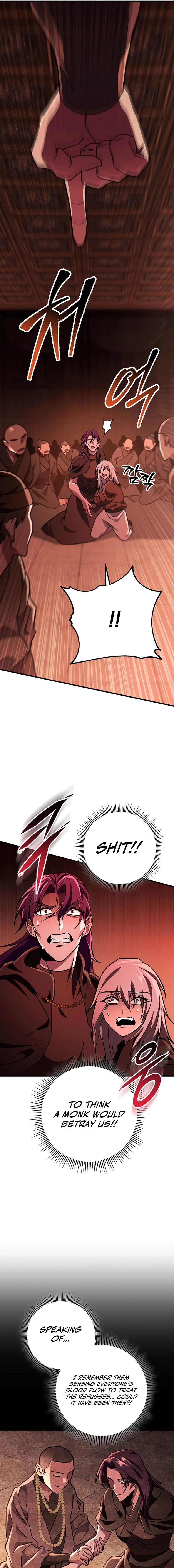 The Nine Heavens Swordmaster Chapter 151 page 10 - 