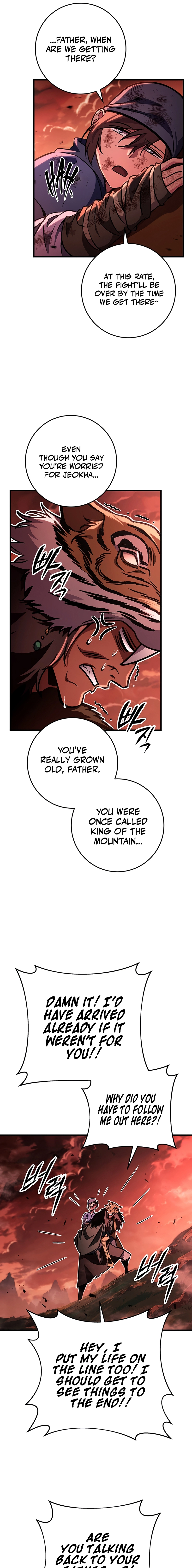 The Nine Heavens Swordmaster Chapter 152 page 14 - 