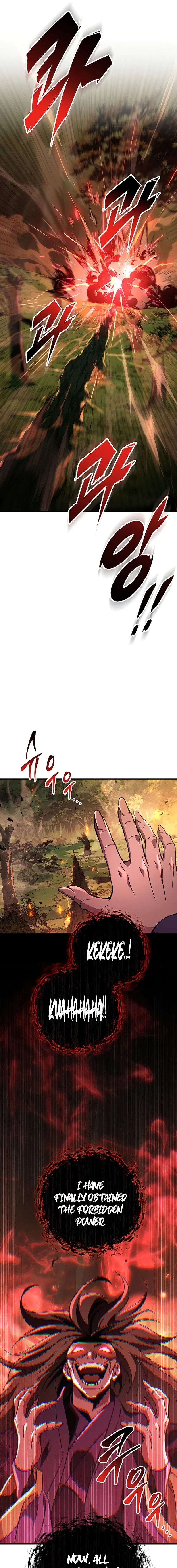 The Nine Heavens Swordmaster Chapter 153 page 17 - 