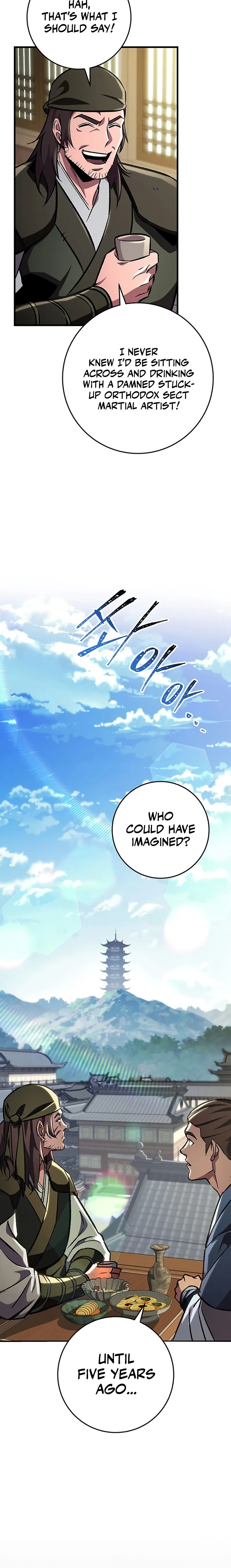 The Nine Heavens Swordmaster Chapter 153 page 5 - 