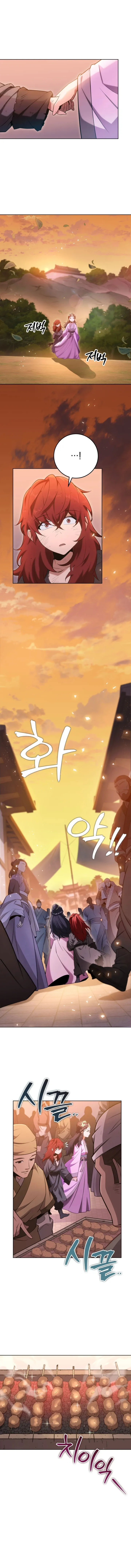 The Nine Heavens Swordmaster Chapter 3 page 2 - 