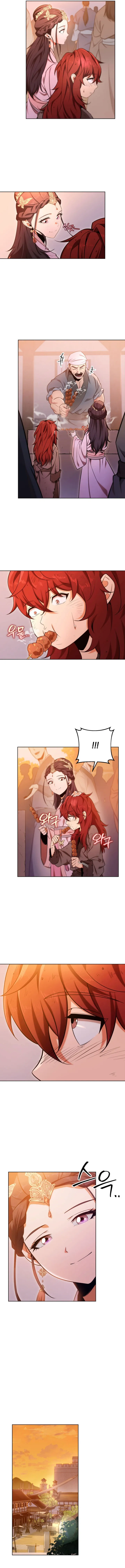 The Nine Heavens Swordmaster Chapter 3 page 3 - 