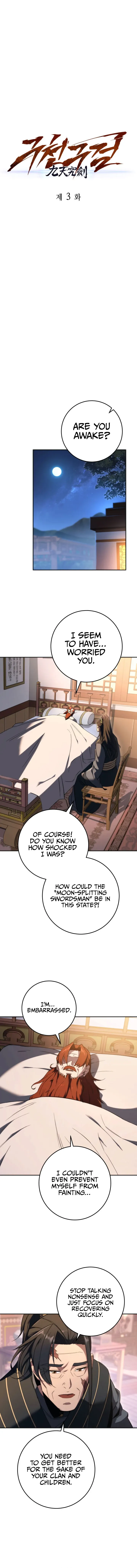 The Nine Heavens Swordmaster Chapter 3 page 5 - 