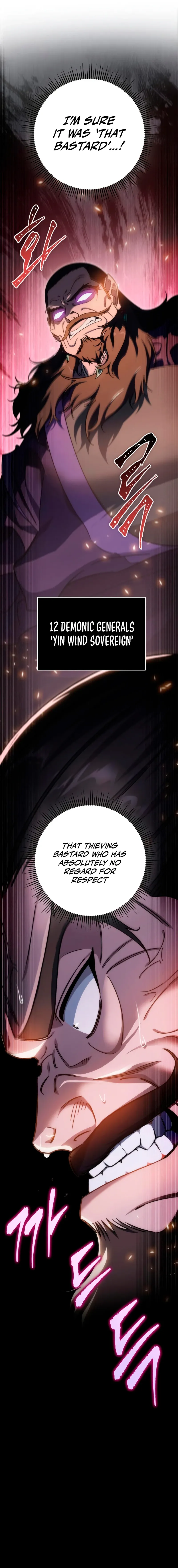 The Nine Heavens Swordmaster Chapter 42 page 4 - 