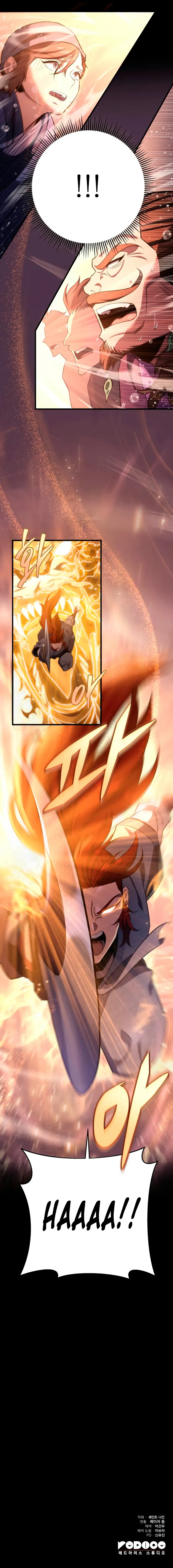 The Nine Heavens Swordmaster Chapter 55 page 16 - 