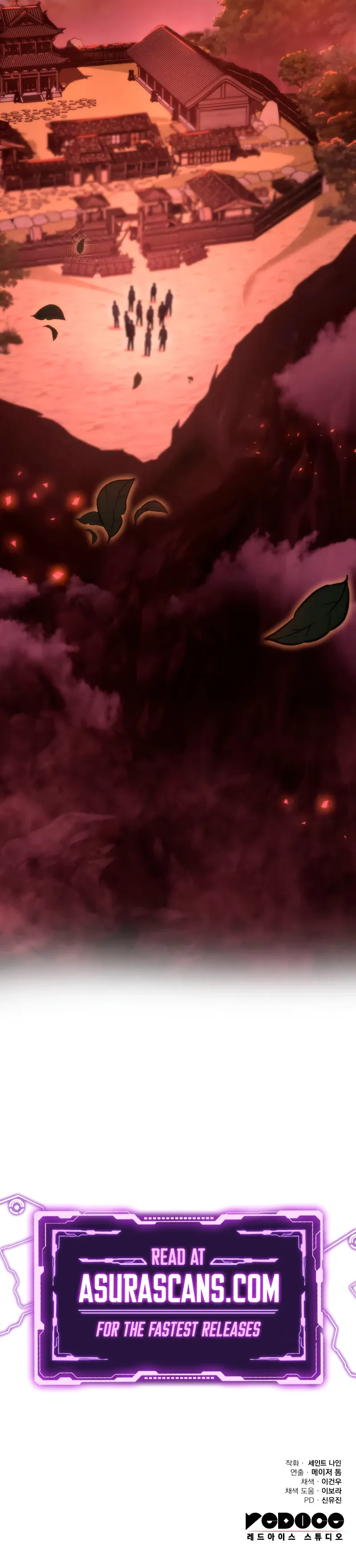 The Nine Heavens Swordmaster Chapter 74 page 14 - 