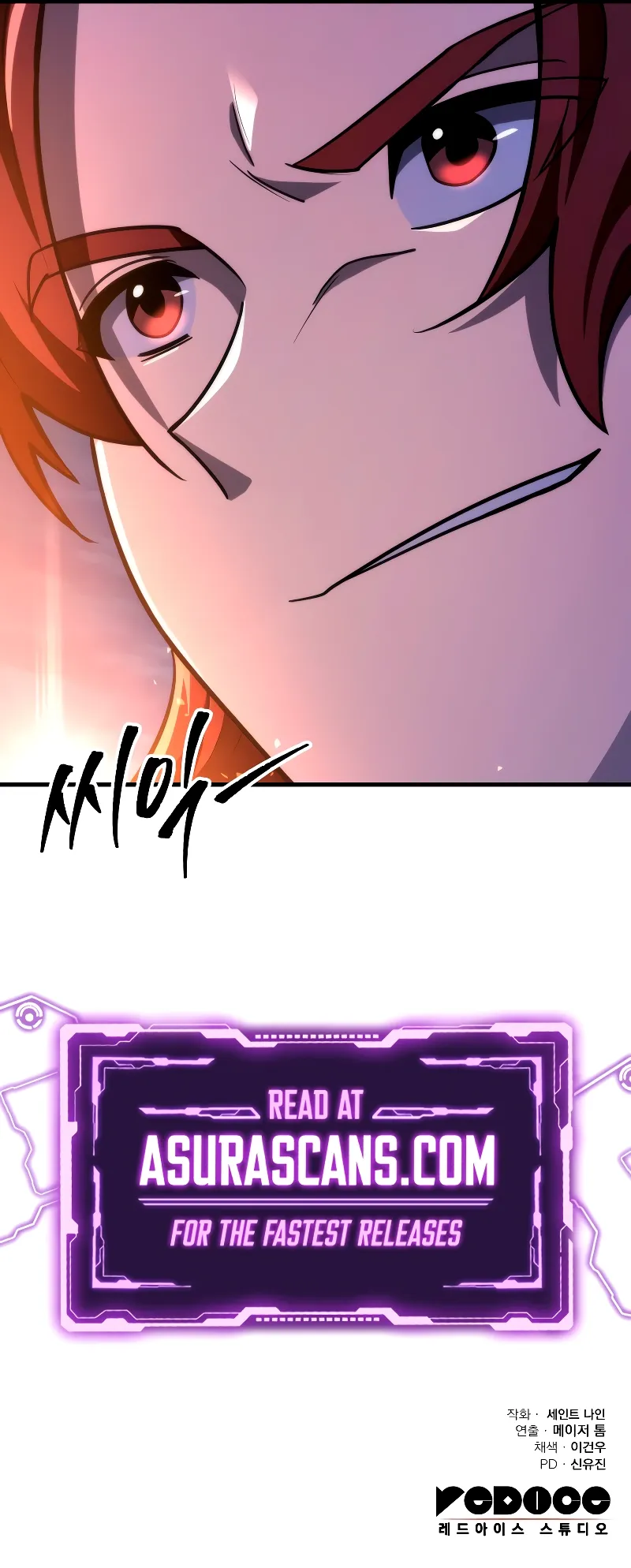 The Nine Heavens Swordmaster Chapter 78 page 13 - 