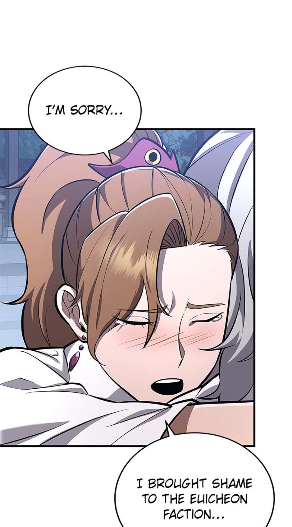 The Nine Heavens Swordmaster Chapter 84.1 page 14 - 