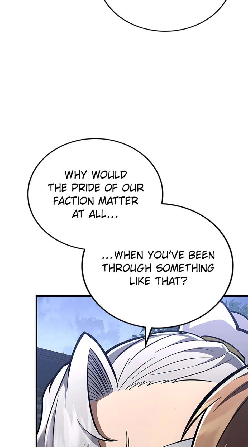 The Nine Heavens Swordmaster Chapter 84.1 page 15 - 