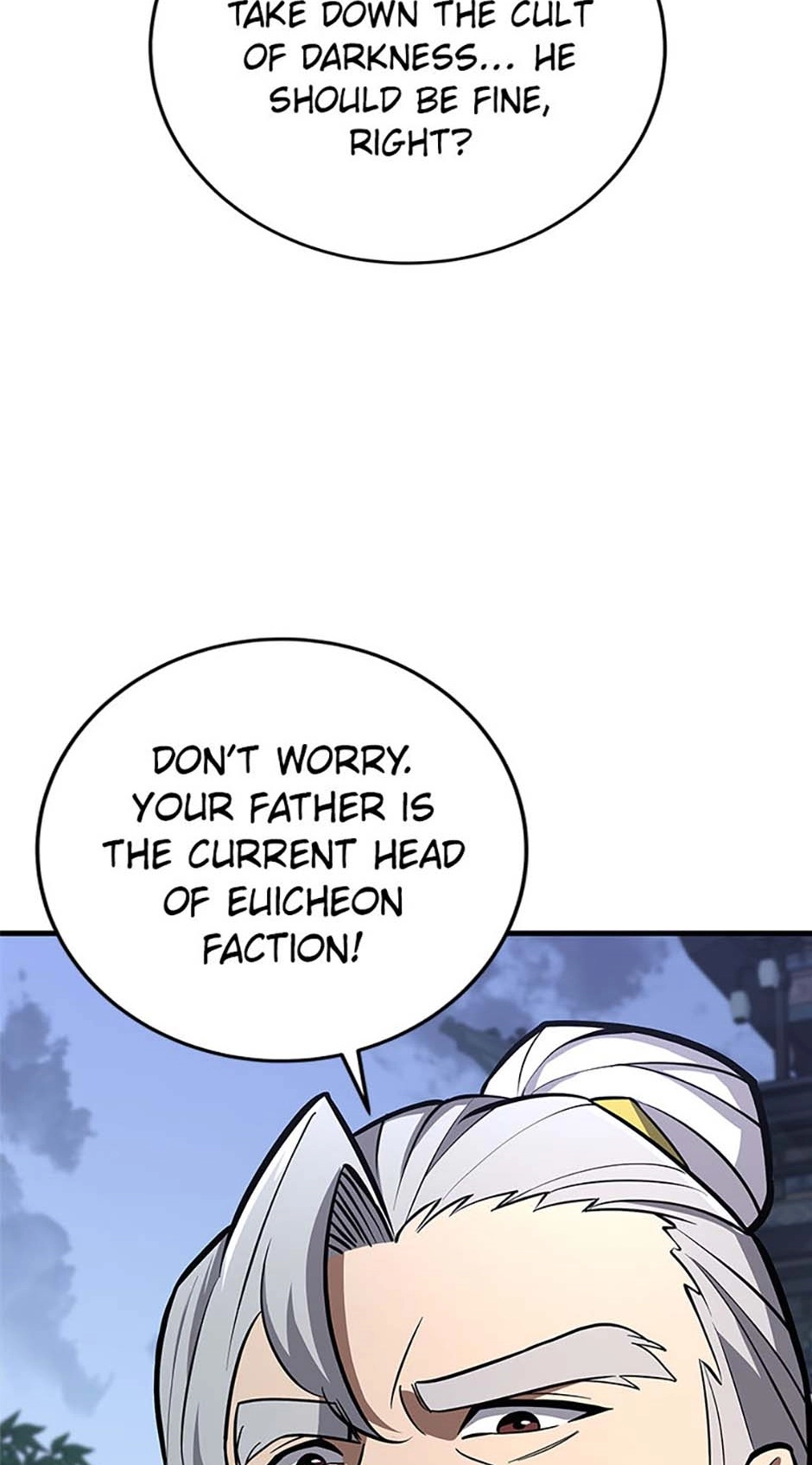 The Nine Heavens Swordmaster Chapter 84.1 page 18 - 