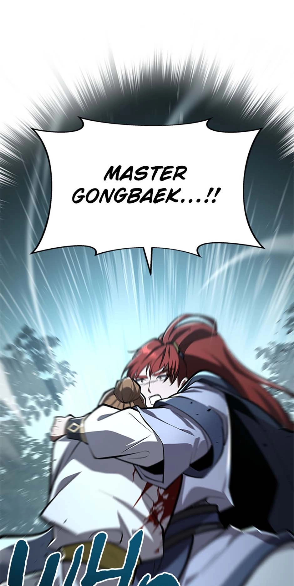 The Nine Heavens Swordmaster Chapter 84.1 page 74 - 