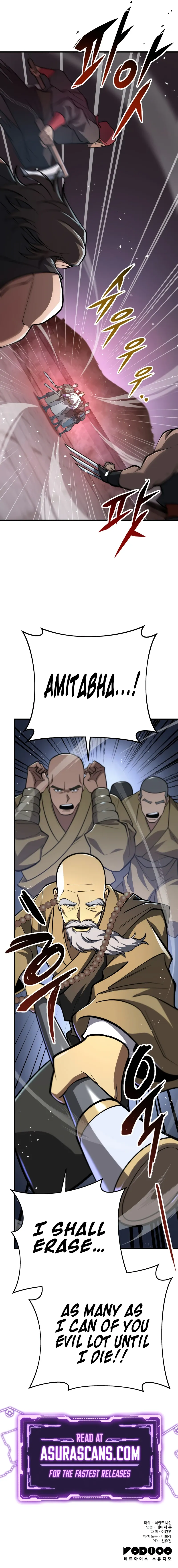 The Nine Heavens Swordmaster Chapter 84 page 11 - 