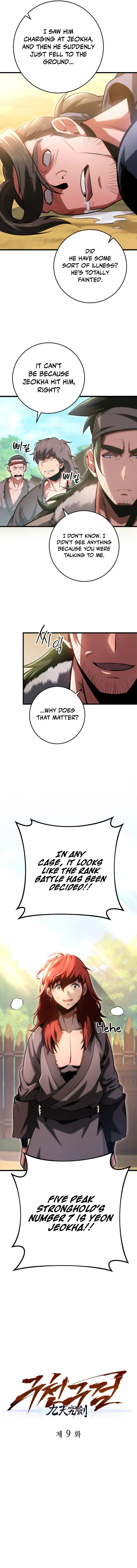 The Nine Heavens Swordmaster Chapter 9 page 7 - 