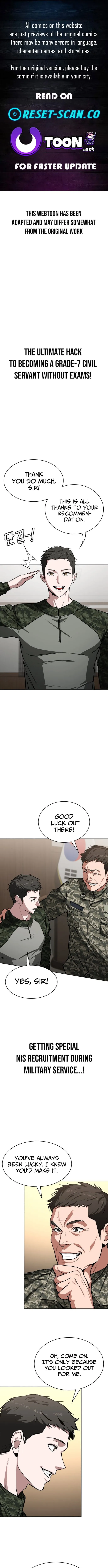 The NIS Rookie Chapter 1 page 1 - 