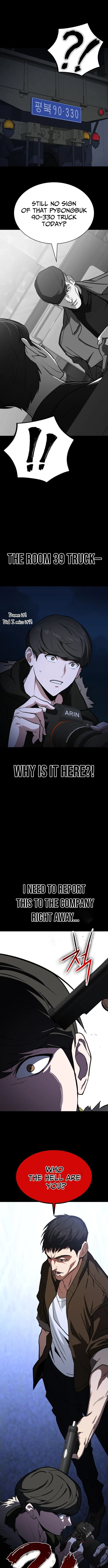 The NIS Rookie Chapter 1 page 14 - 