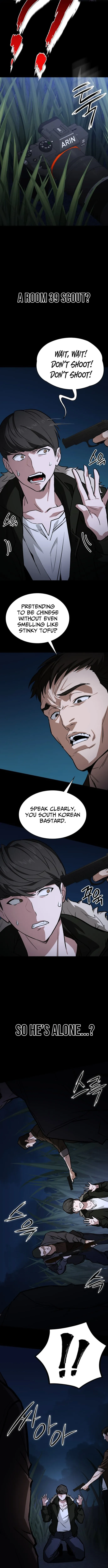 The NIS Rookie Chapter 1 page 15 - 