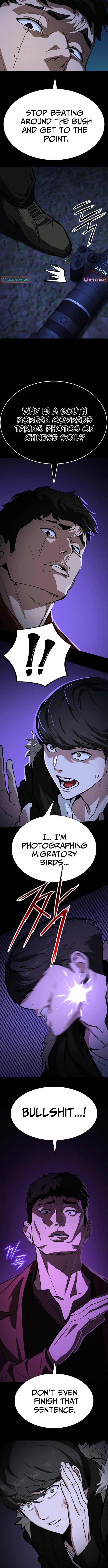 The NIS Rookie Chapter 1 page 17 - 