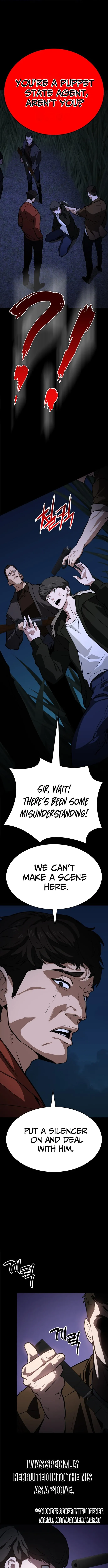 The NIS Rookie Chapter 1 page 18 - 