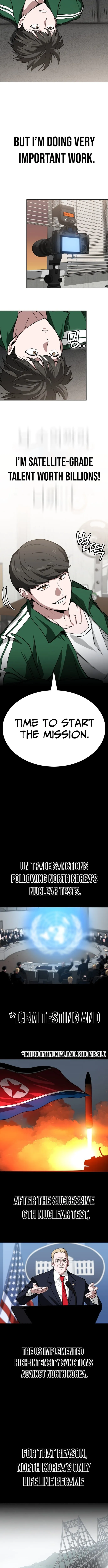The NIS Rookie Chapter 1 page 4 - 