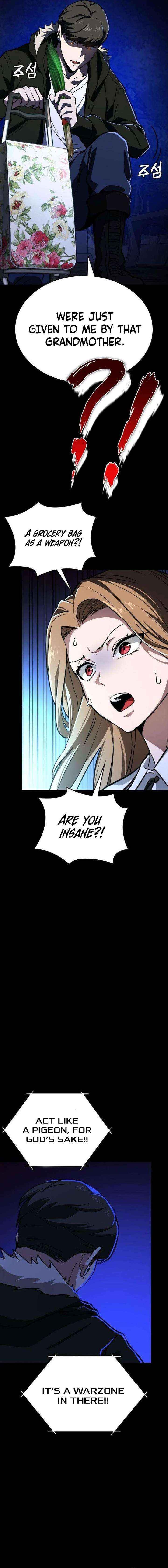 The NIS Rookie Chapter 10 page 11 - 