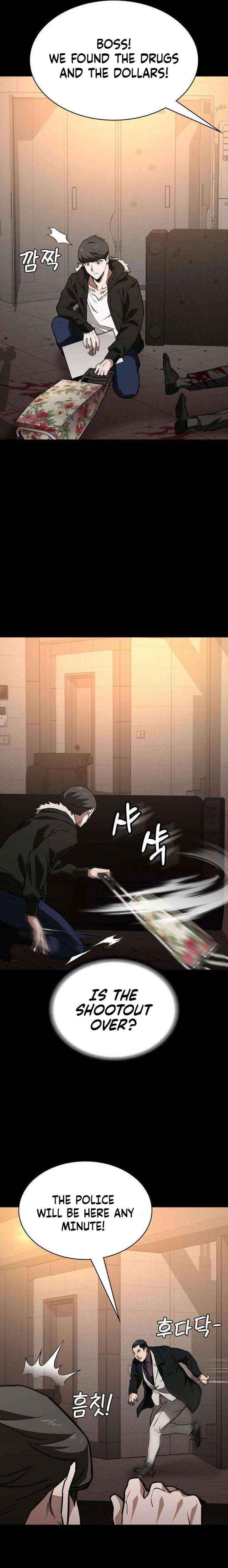 The NIS Rookie Chapter 10 page 18 - 