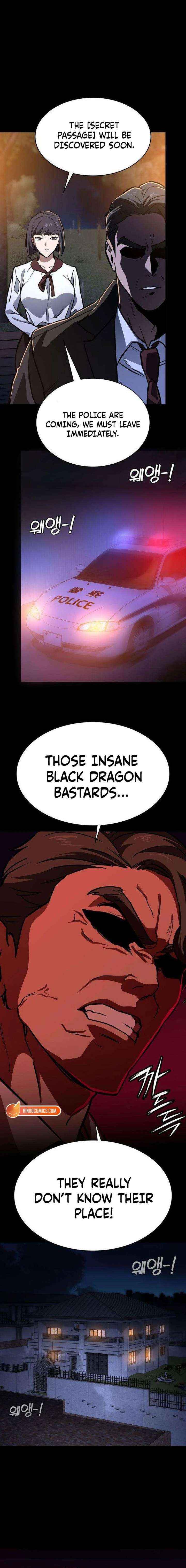 The NIS Rookie Chapter 10 page 20 - 