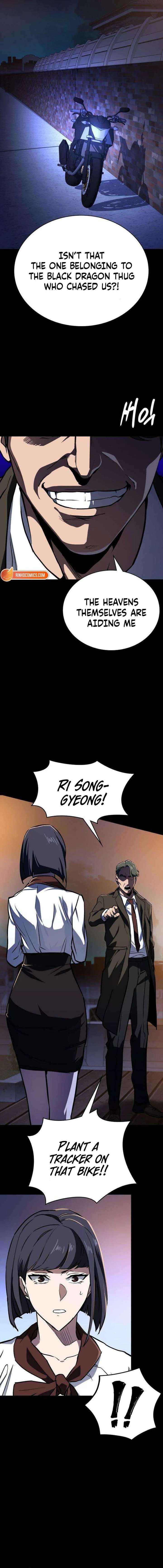 The NIS Rookie Chapter 10 page 22 - 