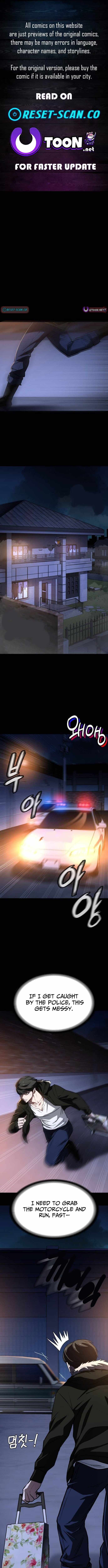The NIS Rookie Chapter 11 page 1 - 