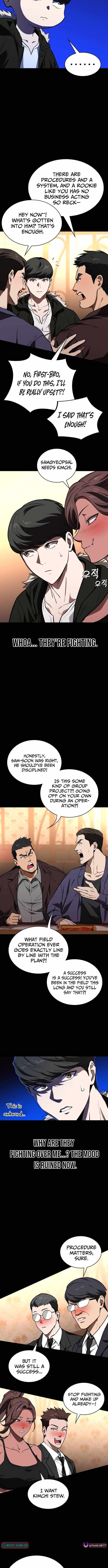 The NIS Rookie Chapter 11 page 11 - 