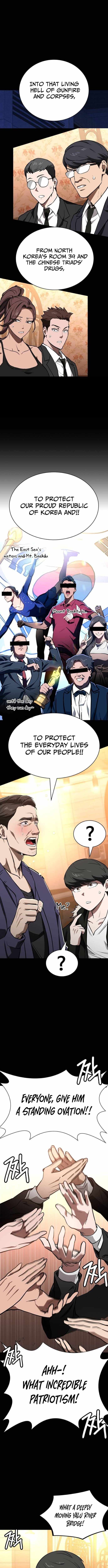 The NIS Rookie Chapter 11 page 14 - 
