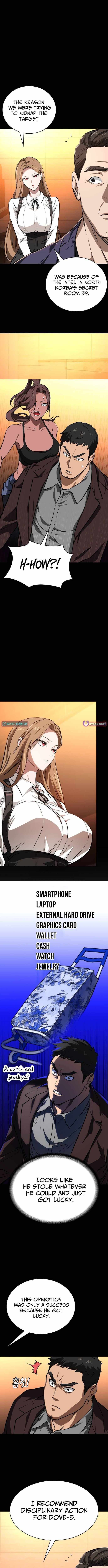 The NIS Rookie Chapter 11 page 6 - 