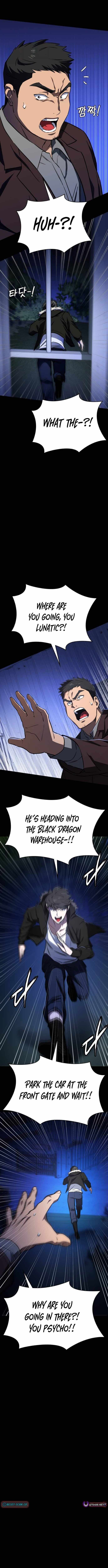 The NIS Rookie Chapter 12 page 11 - 