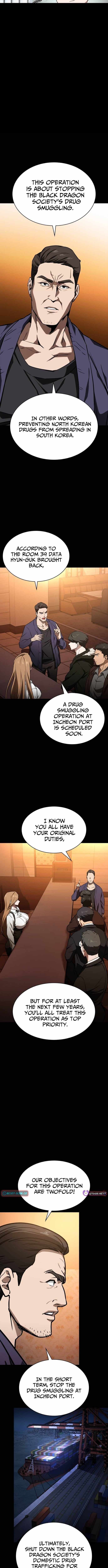 The NIS Rookie Chapter 12 page 4 - 