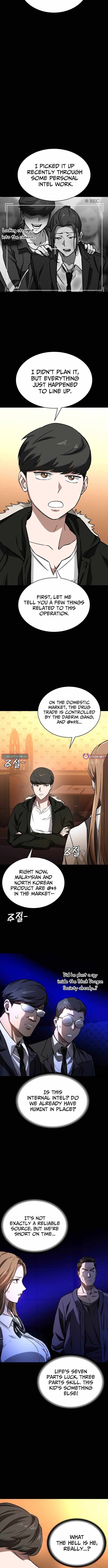 The NIS Rookie Chapter 12 page 6 - 