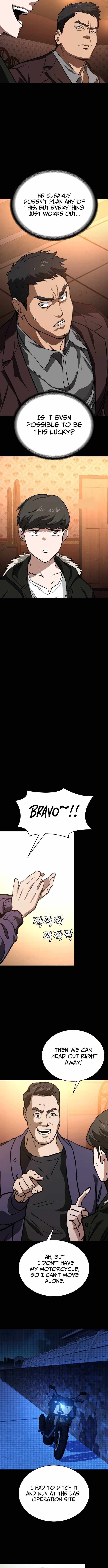 The NIS Rookie Chapter 12 page 7 - 