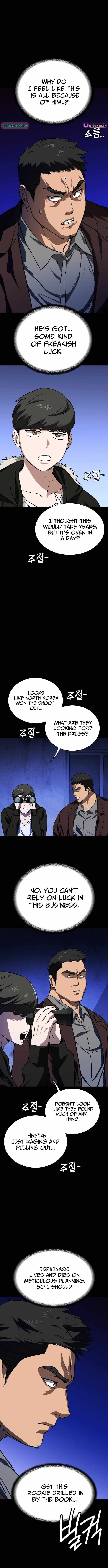 The NIS Rookie Chapter 12 page 10 - 