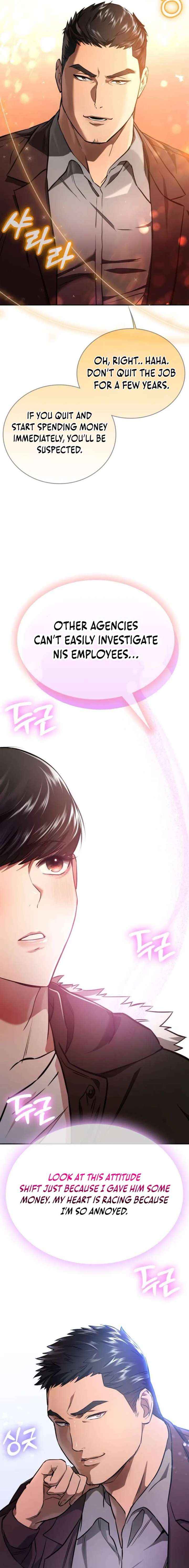 The NIS Rookie Chapter 13 page 17 - 