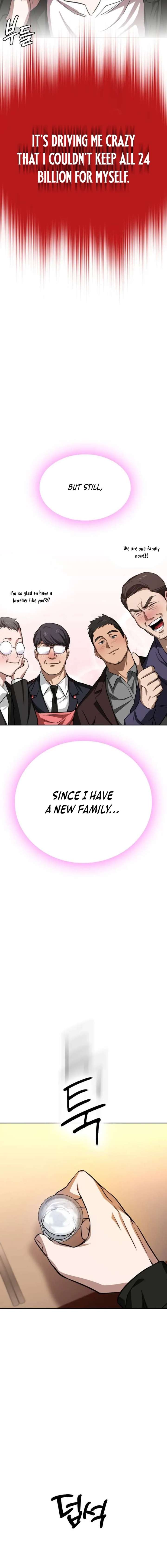 The NIS Rookie Chapter 13 page 20 - 