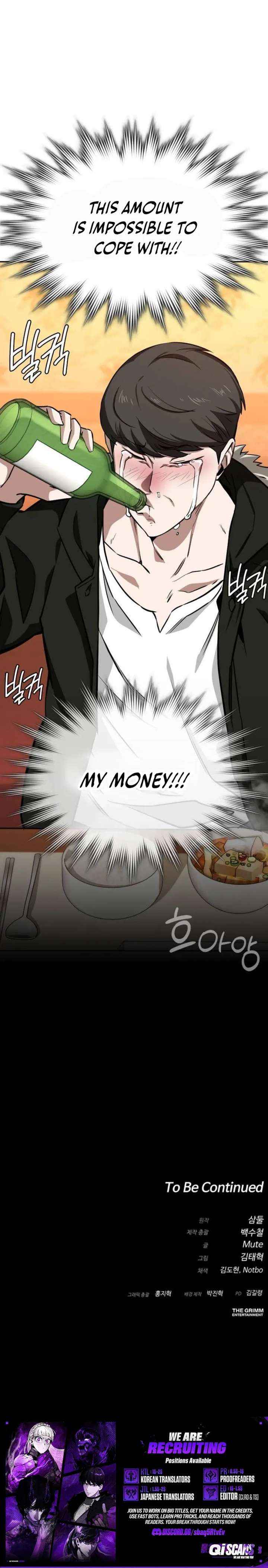 The NIS Rookie Chapter 13 page 21 - 